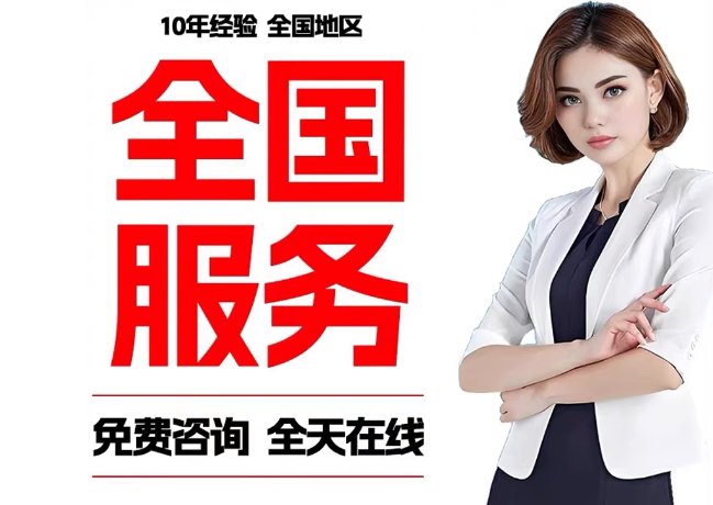 英吉沙在职公积金代提